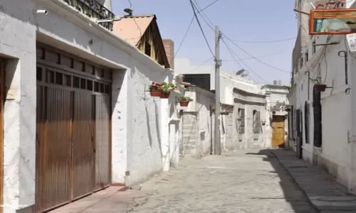 Barrio San Lázaro – (Picanterías)